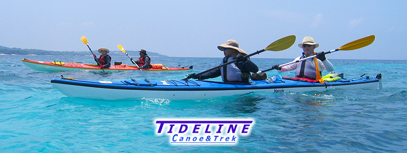 TIDELINE Canoe & Trek